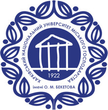Логотип ХНУМГ ім. О.М. Бекетова
